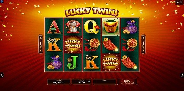 fun88 slots