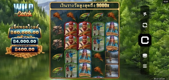 fun88 slots