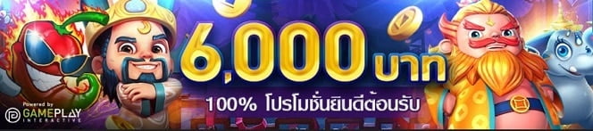 slots