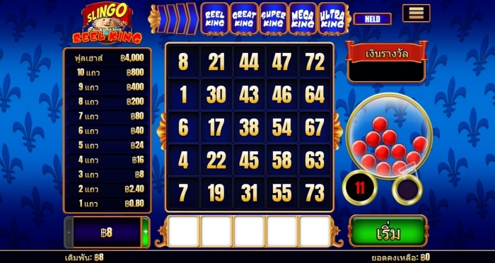 1XBET-casino-11