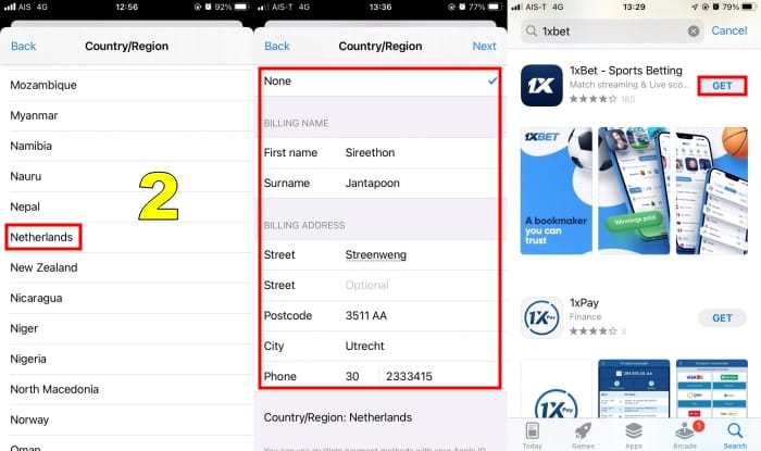1XBET-ดาวน์โหลด-05