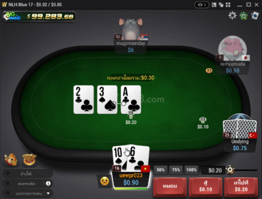 poker-rules