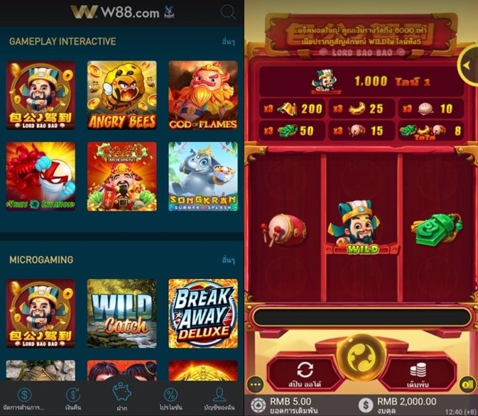 w88club