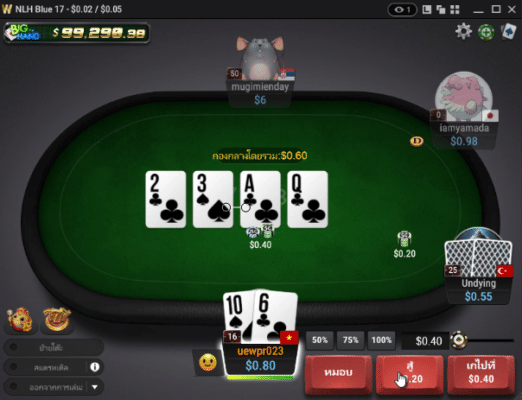 poker-rules