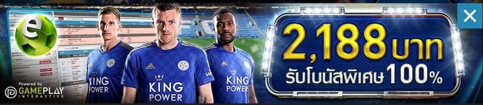 w88 Register