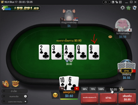 poker-rules