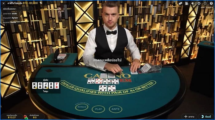 online casino fun88