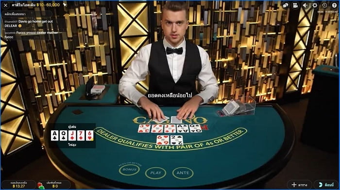 online casino fun88