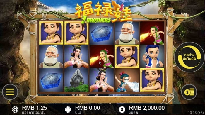 w88-jackpot