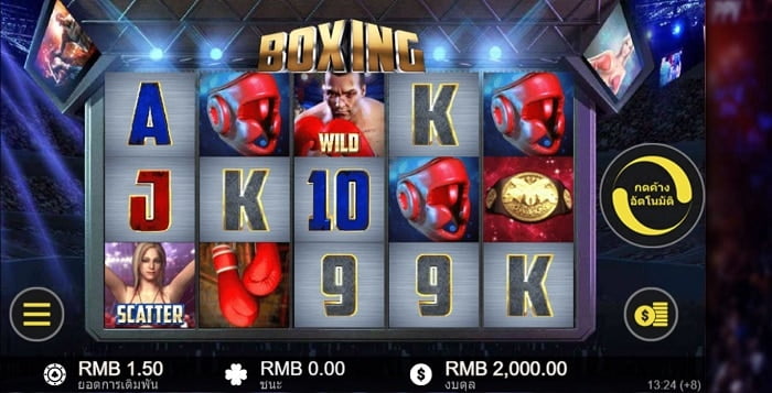 w88-jackpot