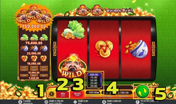 w88 slot