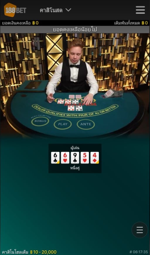 188bet-download