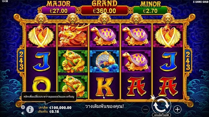 188bet-ดีไหม