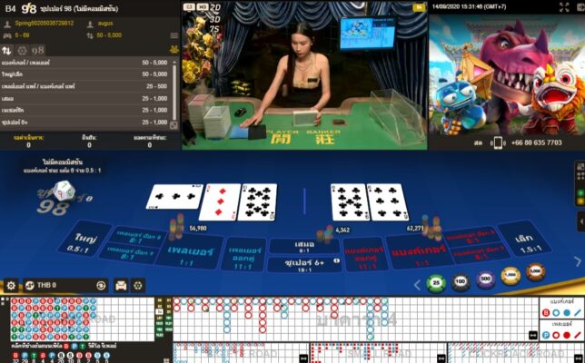 casino-happyluke-04