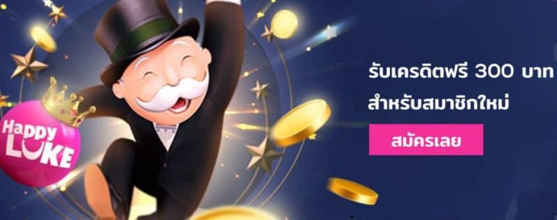 Apply- for- free-credit-05