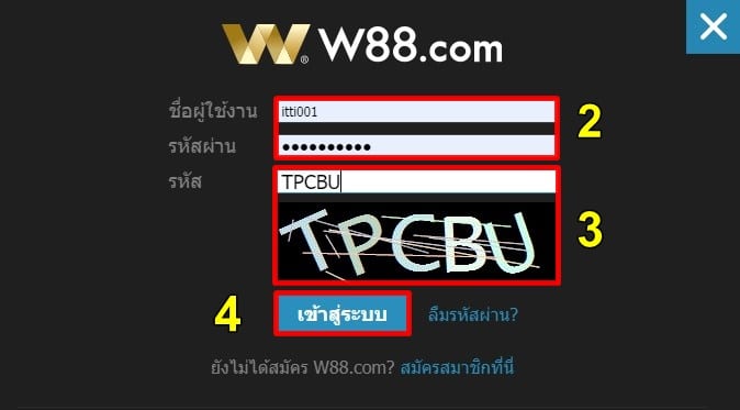 w88ok-04
