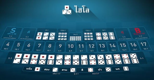 hilo-online-w88-06