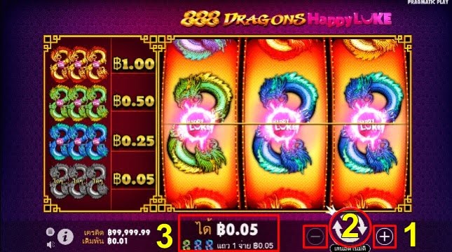 888-dragons-happyluke-03