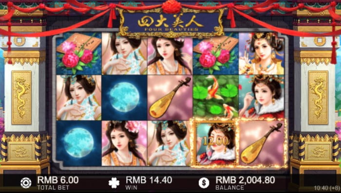 slot-m88-10