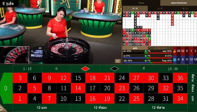 free-online-roulette-03