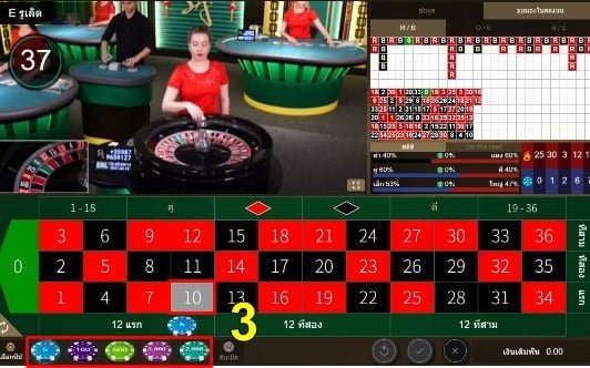 roulette-betting-06