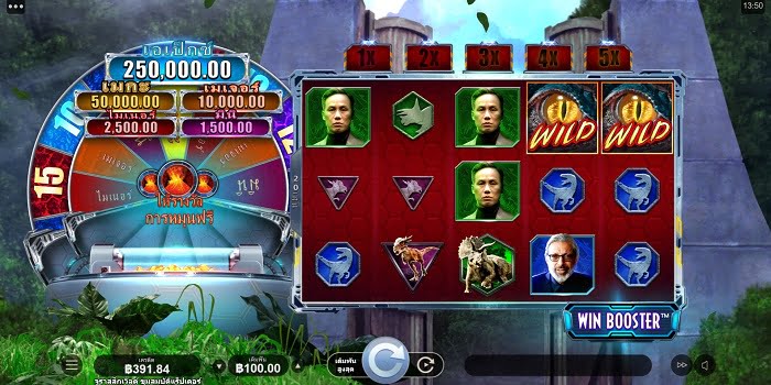 slot-jackpot-fun88-9
