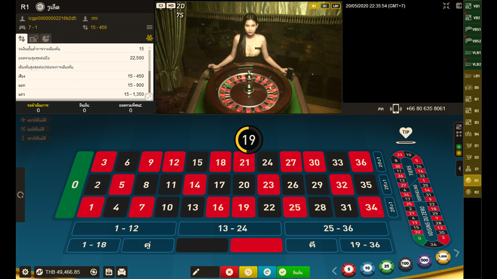 6เว็บคาสิโนออนไลน์ดีที่สุด-7