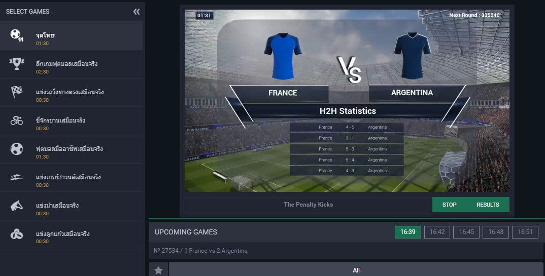 เกม-Dafabet-6