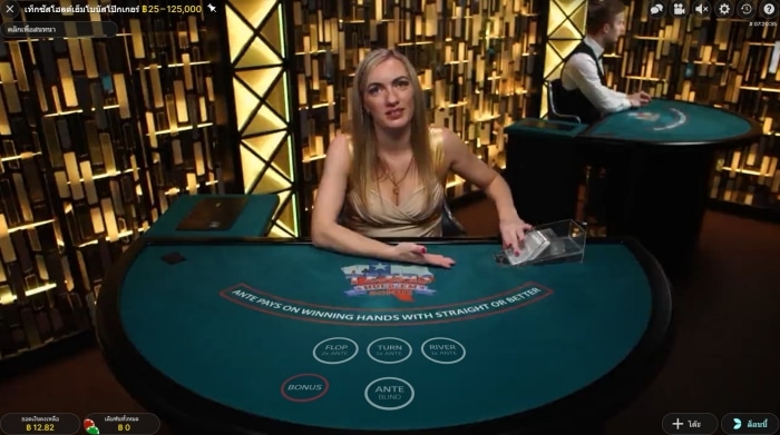 Poker-online-เว็บไหนดี-02