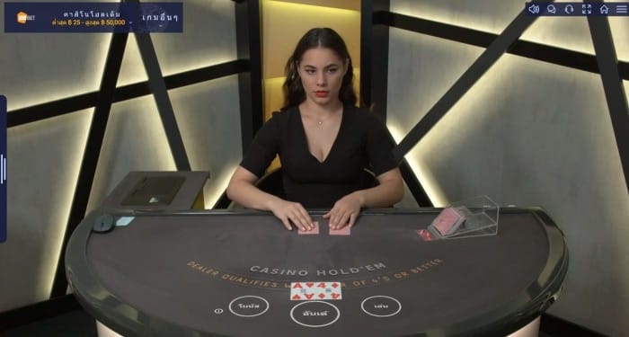 Poker-online-เว็บไหนดี-05