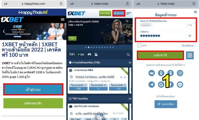 1XBET-สล็อต-23