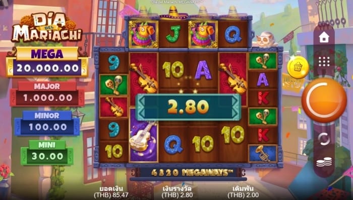 M88-Jackpot-04