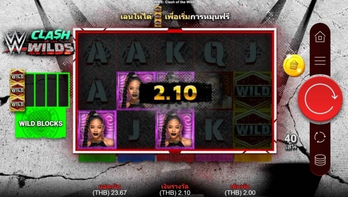 M88-Jackpot-10