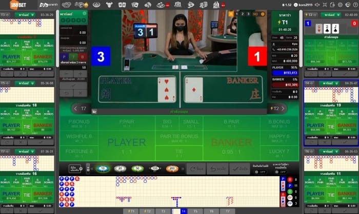 Grand-188BET-ดีไหม-03