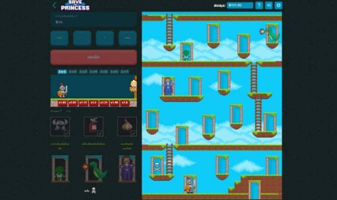 เกม-Dafabet-1