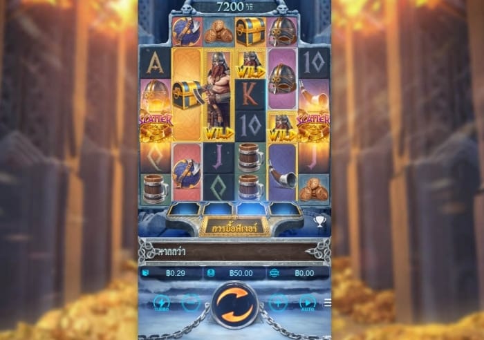 เกม-Dafabet-8
