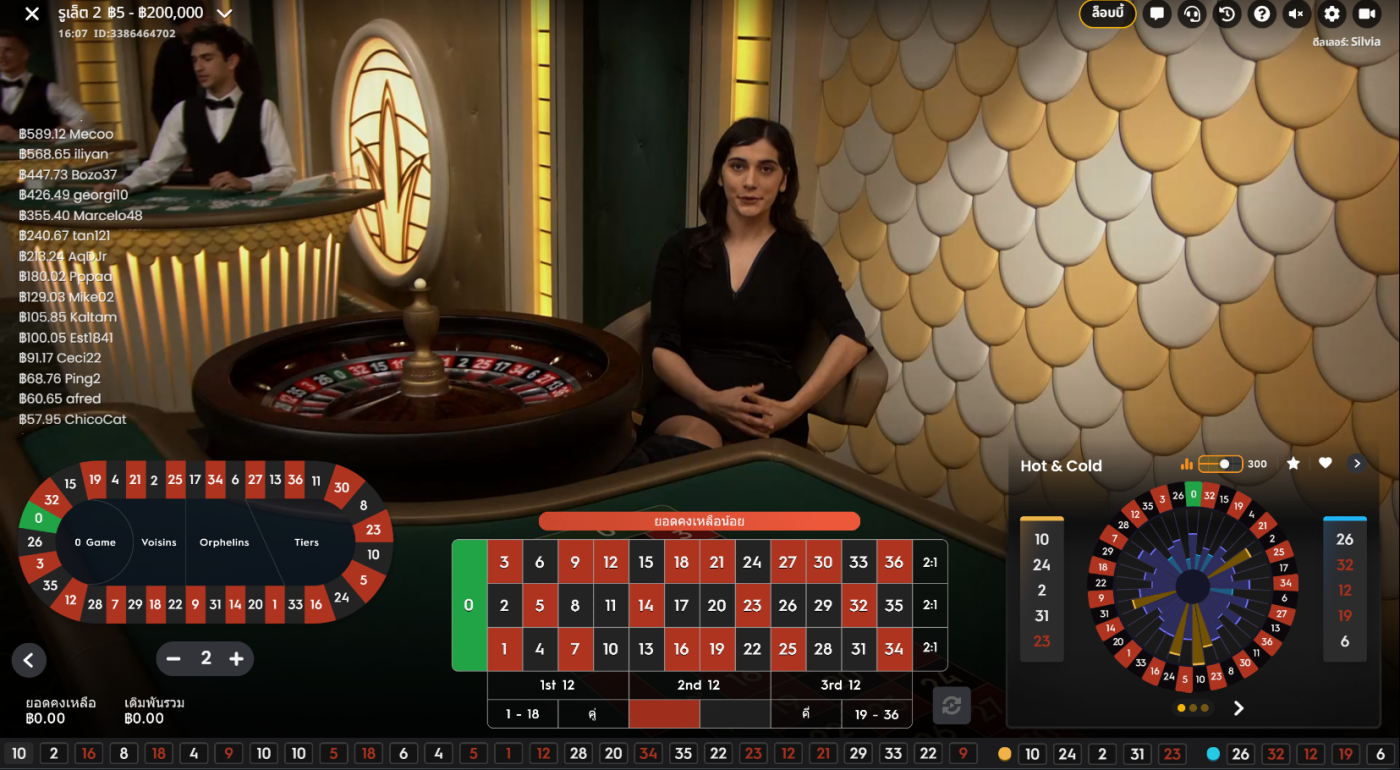 fun88 live casino roulette online