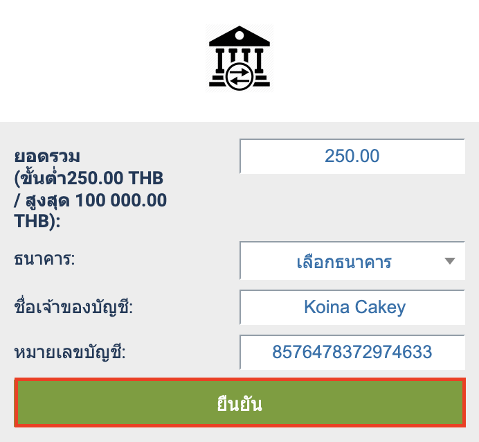 1xbet withdrawal thailand cashout minimum 80 baht via local bank transfer