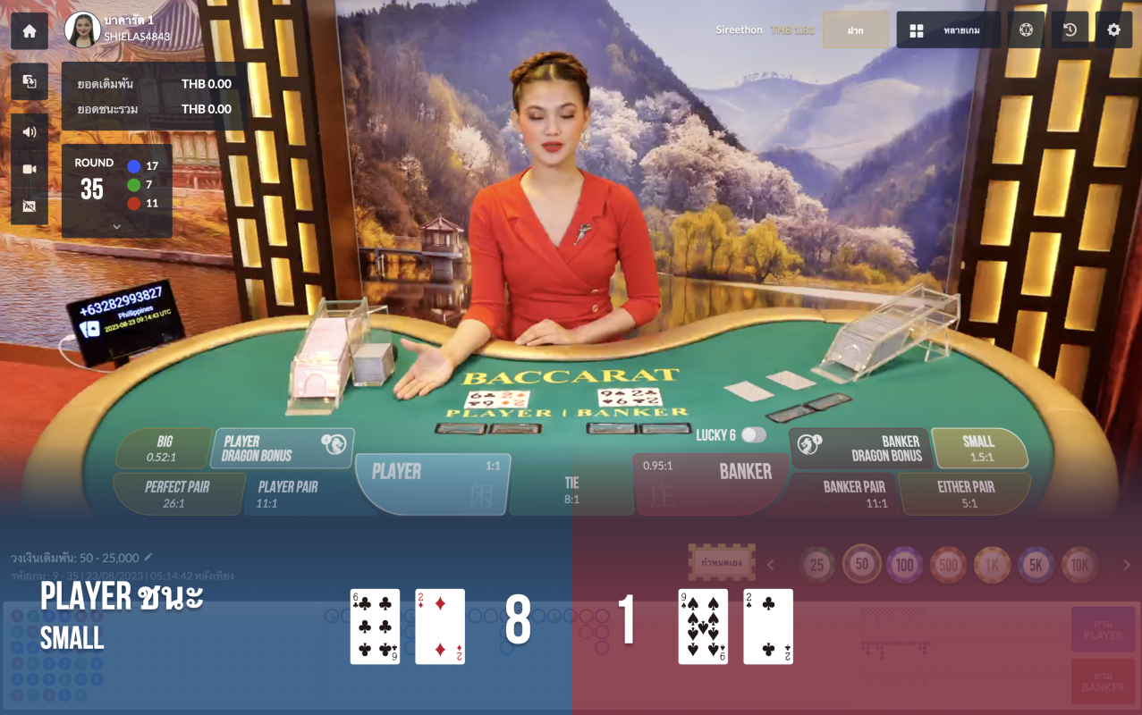 m88 baccarat live casino games online
