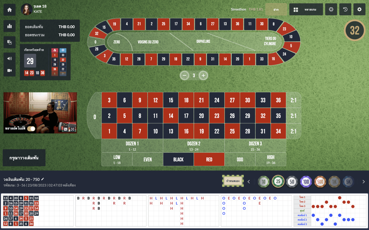 m88 roulette live casino games online