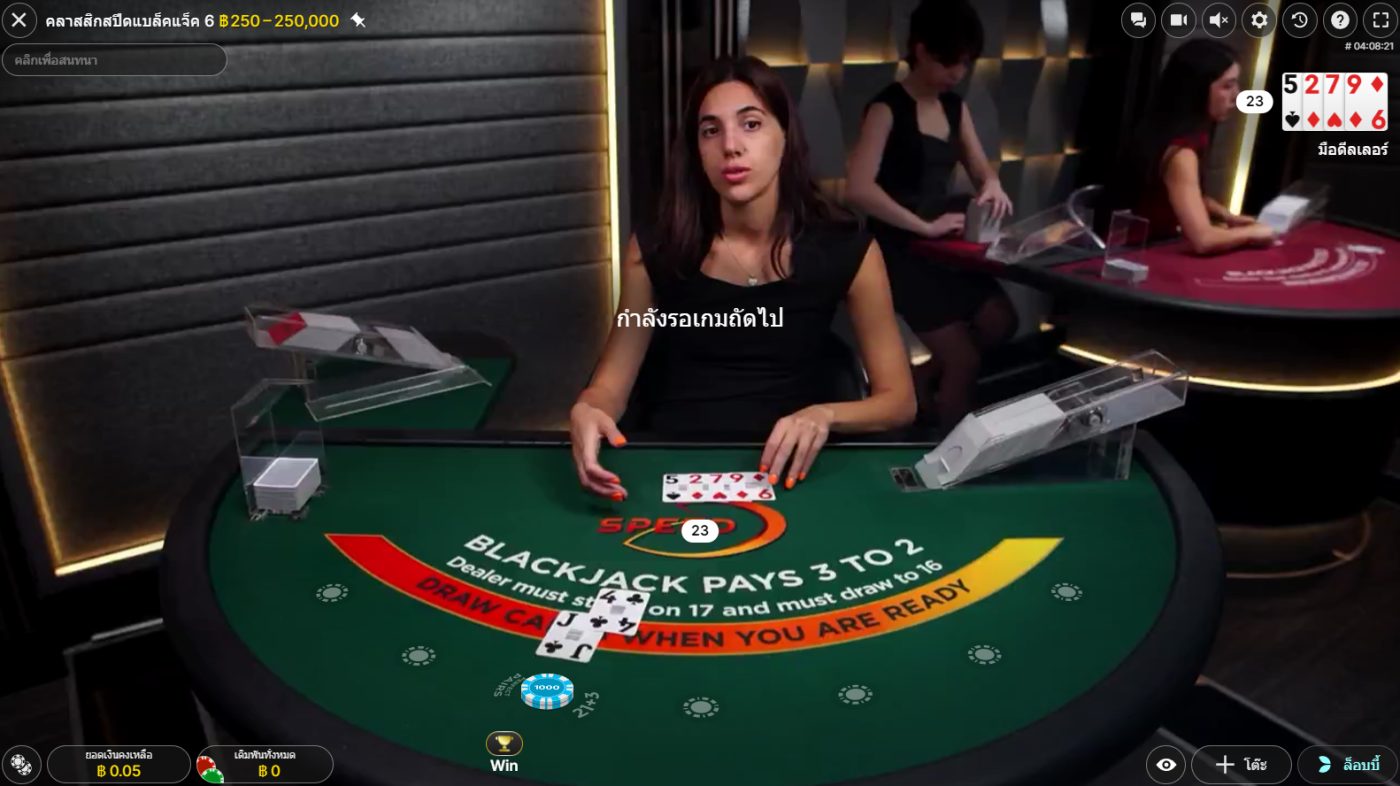 dafabet blackjack game online casino