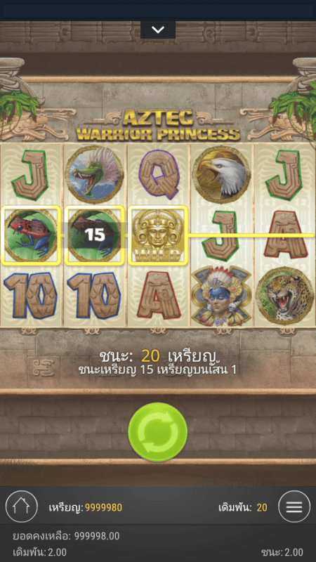 Screenshot_20230823-151929
