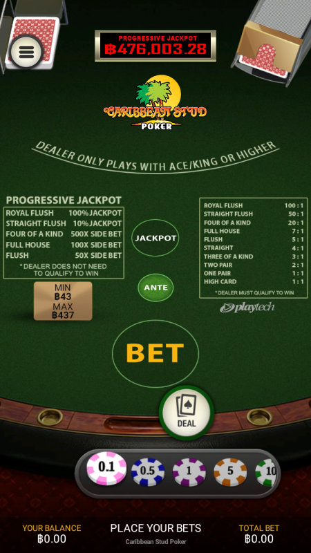 Dafabet mobile app android & ios download 1