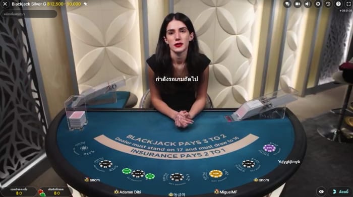 หลีกเลี่ยงการเล่น Side Bets
