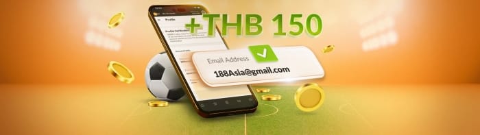 188BET เว็บพนันแจกเครดิตฟรี – รับฟรีเบทโทเคน 150 บาท