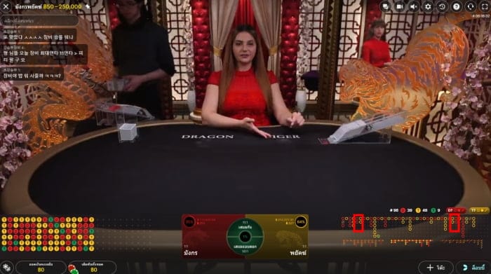 สูตรเค้าไพ่สองตัวติด